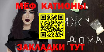 крисы Бузулук