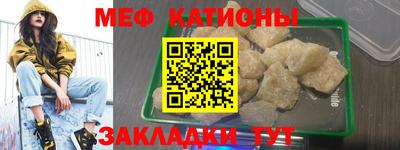 крисы Бузулук