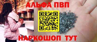 крисы Бузулук