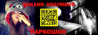 крисы Бузулук