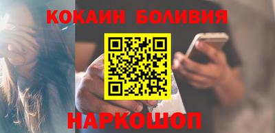 дмт Бугуруслан