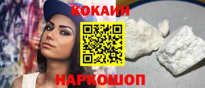 крисы Бузулук
