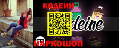 дмт Бугуруслан