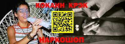 дмт Бугуруслан