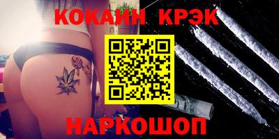 крисы Бузулук