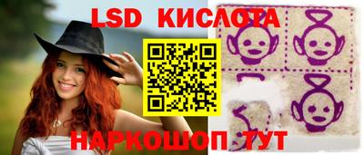 дмт Бугуруслан