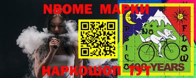 дмт Бугуруслан