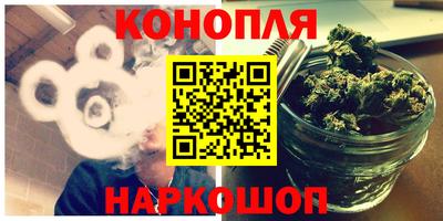 крисы Бузулук