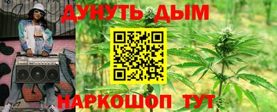 дмт Бугуруслан