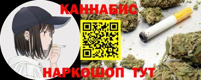 крисы Бузулук