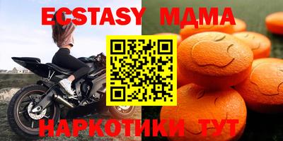 крисы Бузулук