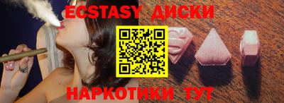 винт Будённовск