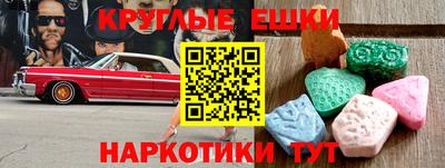 дмт Бугуруслан