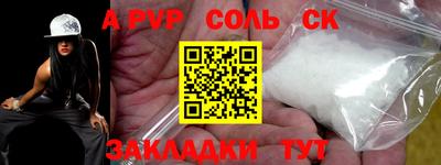 дмт Бугуруслан
