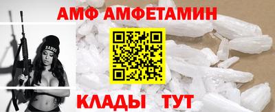 дмт Бугуруслан