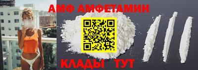 дмт Бугуруслан
