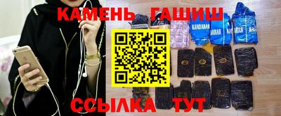 дмт Бугуруслан