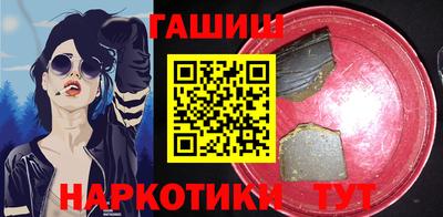 дмт Бугуруслан