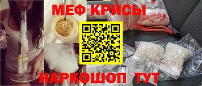 крисы Бузулук
