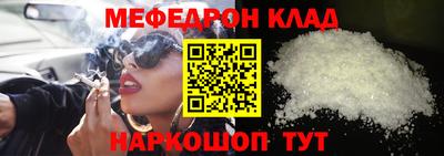 крисы Бузулук